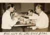 fi2w-rice-bowl2.jpg