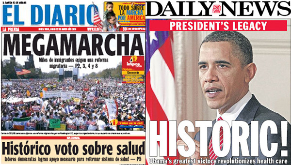 New York newspapers reflect different accounts of what happened Sunday in D.C.