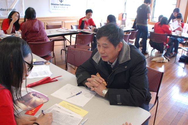 A census help center in New York's Chinatown.
