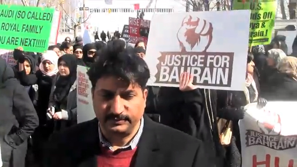 A protest in front of the United Nations in support of Shiite Bahranis who have been demonstrating for more rights in Bahrain
