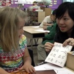Video: Immigrants and Native-Born Seek Chinese Language Instruction in NYC Public Schools