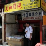 Chinatown's Reinvented Economy - New Businesses, New Immigrants, New Growth